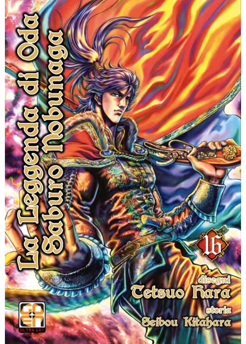 LA LEGGENDA DI ODA SABURO NOBUNAGA N.  16