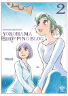 Yokohama Shopping Blog N.   2