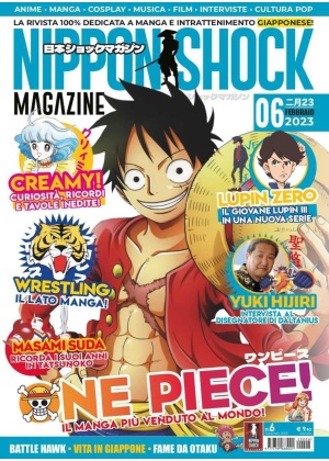 Nipponshock Magazine N.   6