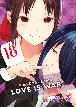 Kaguya-Sama - Love Is War N.  18