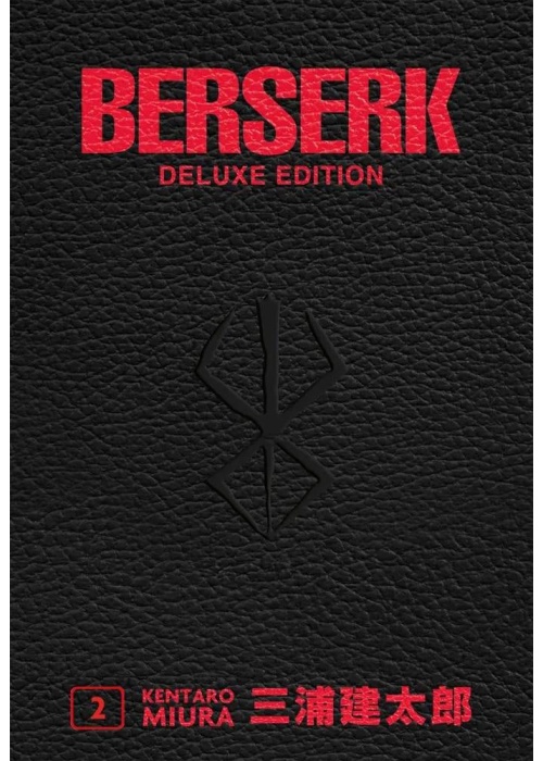 BERSERK DELUXE EDITION N.   2