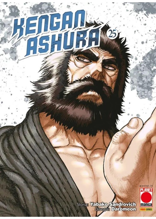 KENGAN ASHURA N.  25
