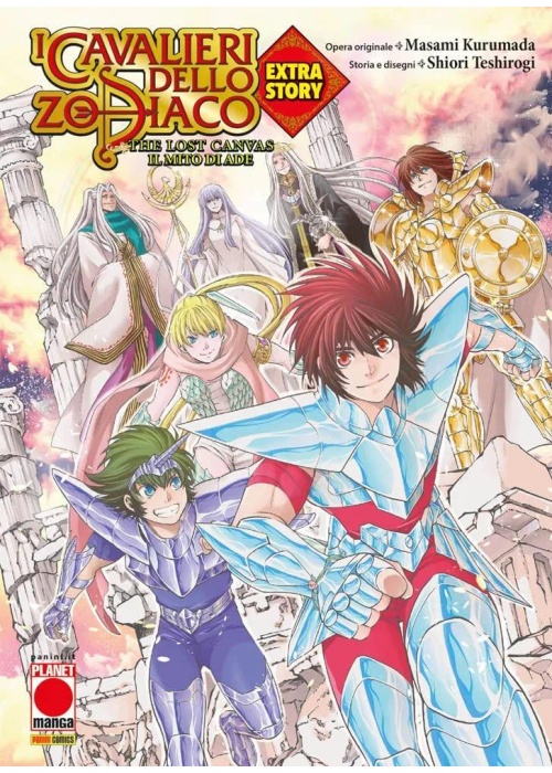 I CAVALIERI DELLO ZODIACO THE LOST CANVAS IL MITO DI ADE EXTRA STORY