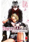 Togen Anki - Sangue Maledetto N.   4