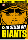 LA STELLA DEI GIANTS N.   7