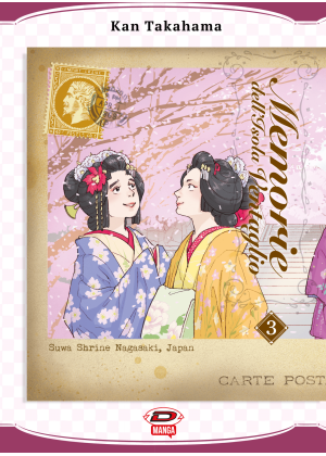 Memorie Dall'isola Ventaglio N.   3