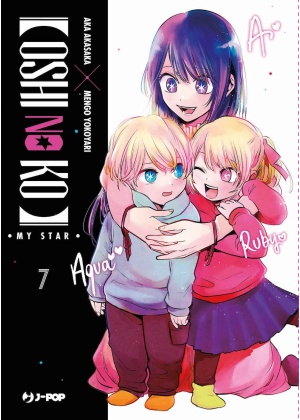 OSHI NO KO - MY STAR N.   7