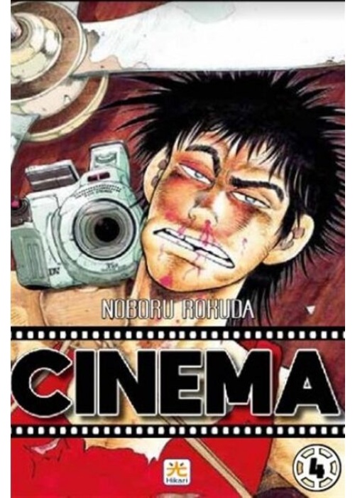CINEMA N.   4