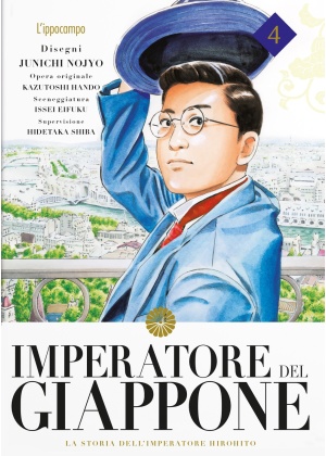IMPERATORE DEL GIAPPONE N.   3