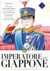 Imperatore del Giappone N.   4