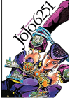 JOJO6251 ARTBOOK HIROHIKO ARAKI (originale giapponese)