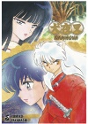 Inuyasha Wide Edition N.  10