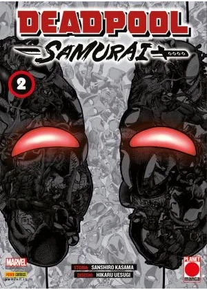 Deadpool Samurai N.   2 Variant