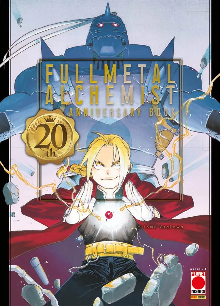 FULLMETAL ALCHEMIST 20TH ANNIVERSAY BOOK