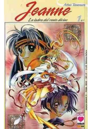 JEANNE N.   1-2-3-4-5-6-7 LA LADRA DEL VENTO DIVINO - SERIE COMPLETA