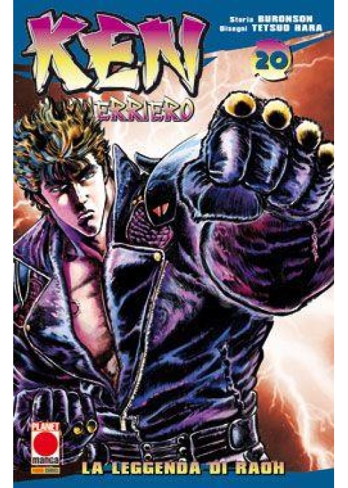 KEN  IL GUERRIERO N.  20 - RISTAMPA
