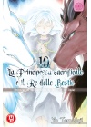 La Principessa Sacrificale e il Re delle Bestie N.  10