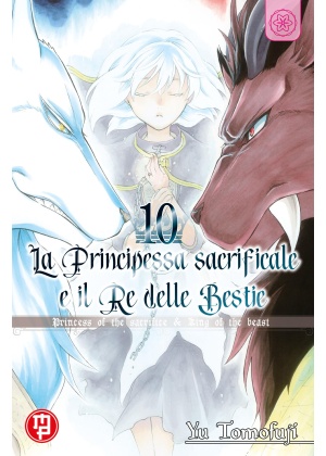 La Principessa Sacrificale e il Re delle Bestie N.  10