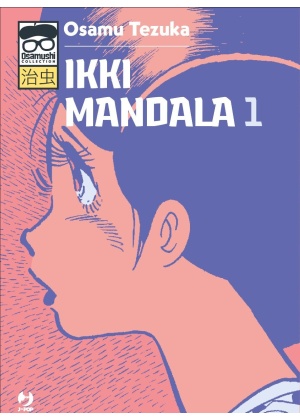 IKKI MANDALA N.   1 OSAMUSHI COLLECTION