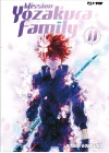 Mission: Yozakura Family N.  11