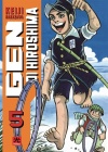 Gen di Hiroshima N.   5 (di 10) - Tankobon