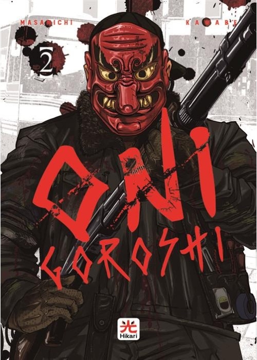 ONIGOROSHI N.   2