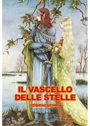 IL VASCELLO DELLE STELLE