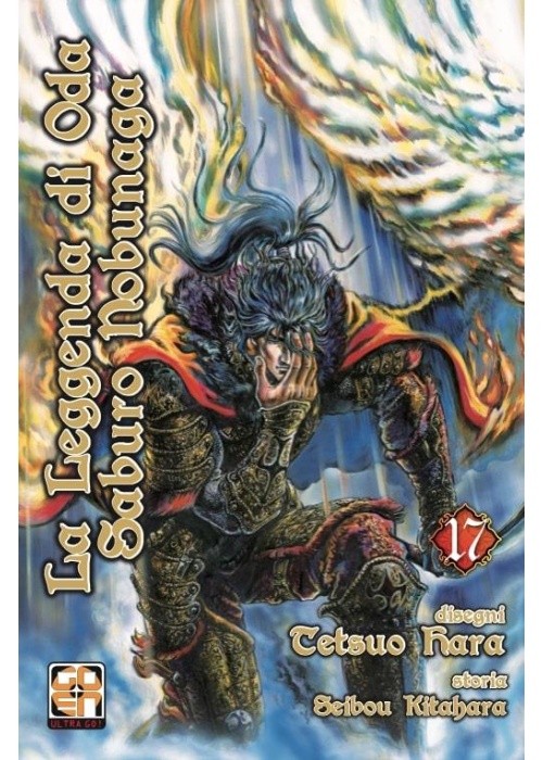 LA LEGGENDA DI ODA SABURO NOBUNAGA N.  17