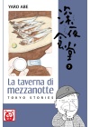 LA TAVERNA DI MEZZANOTTE - TOKYO STORIES N.   7
