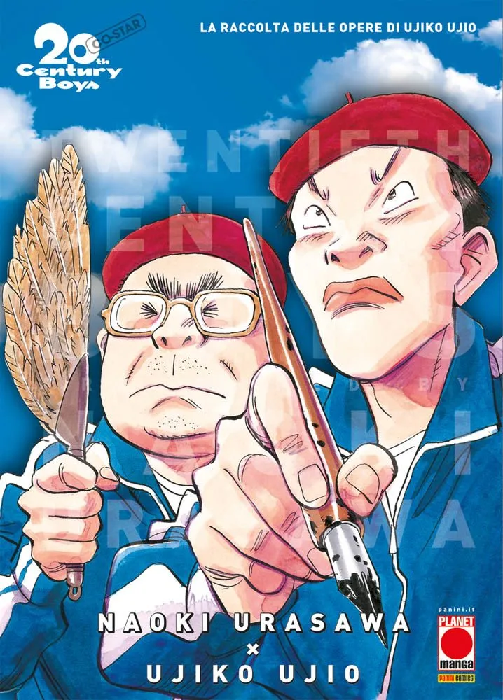 20TH CENTURY BOYS ULTIMATE DELUXE EDITION SPIN OFF