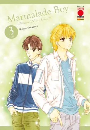 Marmalade Boy N.   3 Ultimate Deluxe Edition