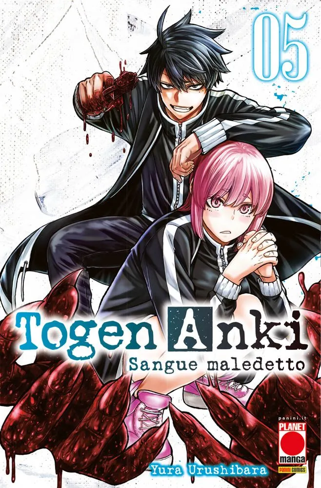 Togen Anki - Sangue Maledetto N.   5