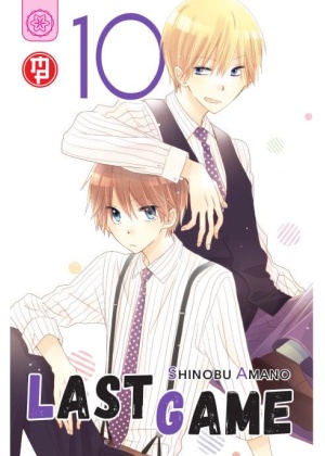 Last Game N.  10
