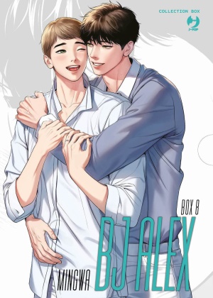 Bj Alex Box 8 (15-16)