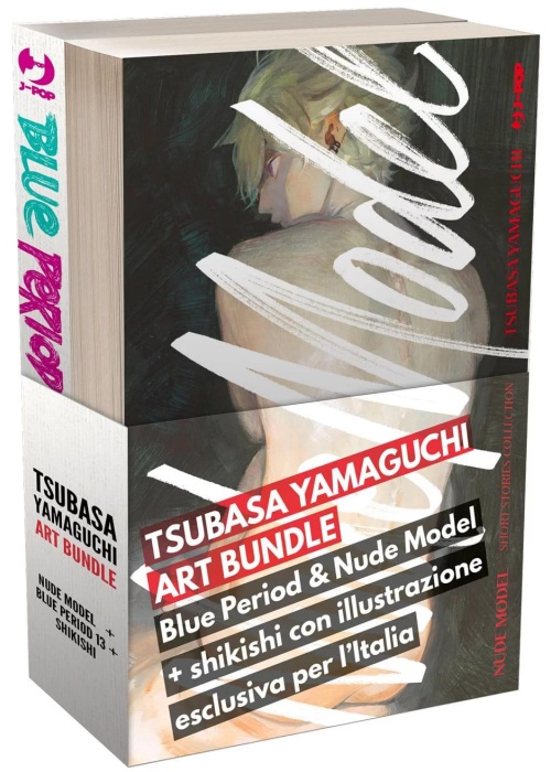 TSUBASA YAMAGUCHI ART BUNDLE - BLUE PERIOD 13 + NUDE MODEL