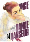 Dance Dance Danseur N.  14