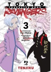 Tokyo Revengers Character Book N.   3