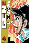 GEN DI HIROSHIMA N.   4 (DI 10) - TANKOBON