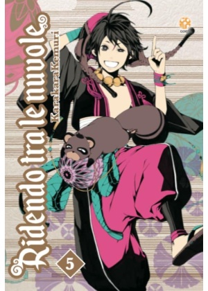 Ridendo tra le Nuvole N.   5