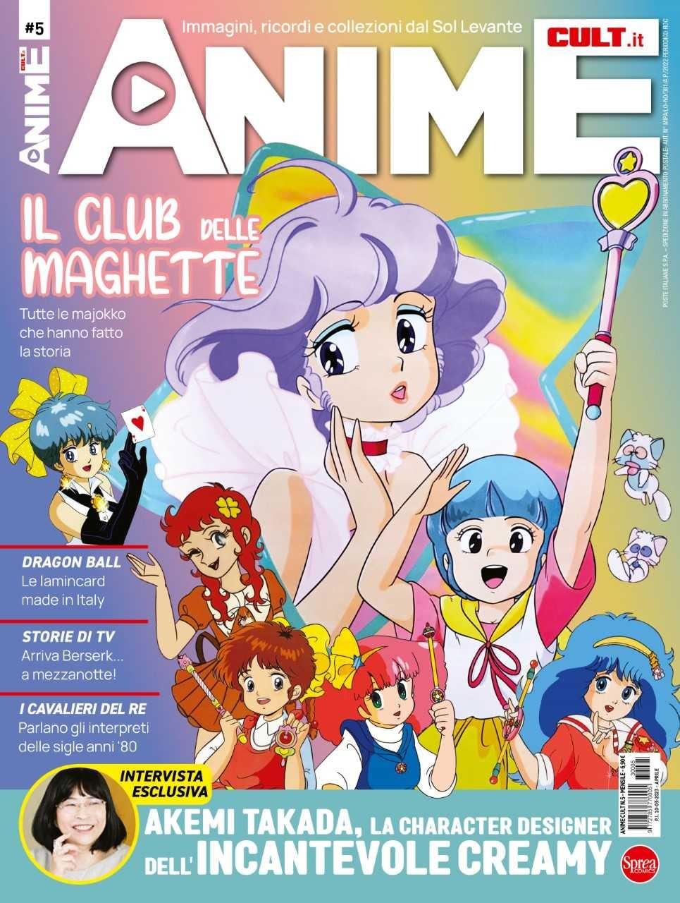 ANIME CULT N.   5