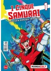 I 5 SAMURAI N.   1 - MANGA CULT 1