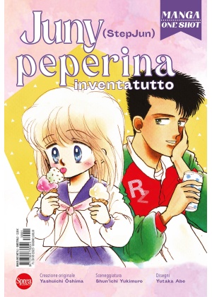 JUNY PEPERINA INVENTATUTTO