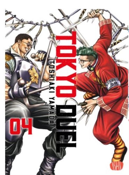 TOKYO DUEL N.   4