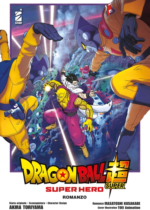 DRAGON BALL SUPER - SUPER HEROES – ROMANZO