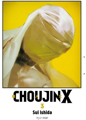 Choujin X N.   3