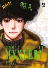 Don't Call It Mystery N.   1