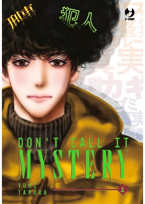 Don't Call It Mystery N.   1