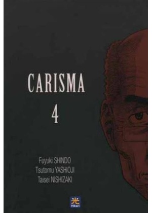 CARISMA N.   4 (DI 4)