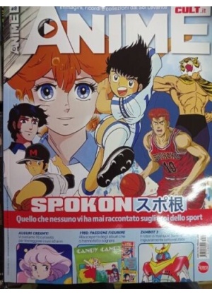 ANIME CULT N.   8