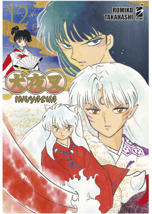 Inuyasha Wide Edition N.  12